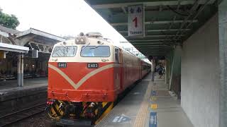 台鐵 511次莒光號 台南停車(本務E403)