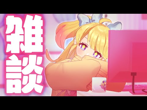 魔法少女ちあちあちゃんねる がライブ配信中！