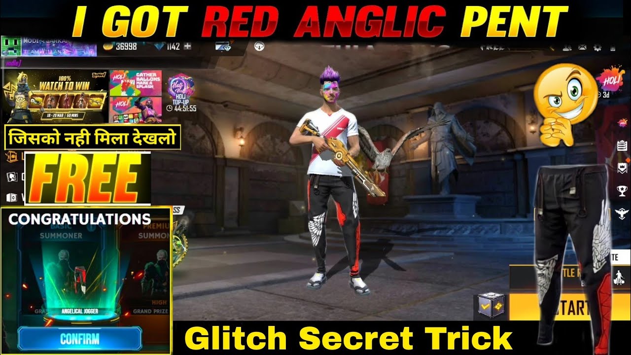 How To Get Red Angelic Pant Secret Trick | Red Angelic Pant Kaise Milega | Angelic Pant Glitch Trick