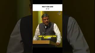 WAIT FOR THE END 💀💀#ytshorts #upsc #motivation #studyiq #iasofficer #ias #shorts #preparation #exam