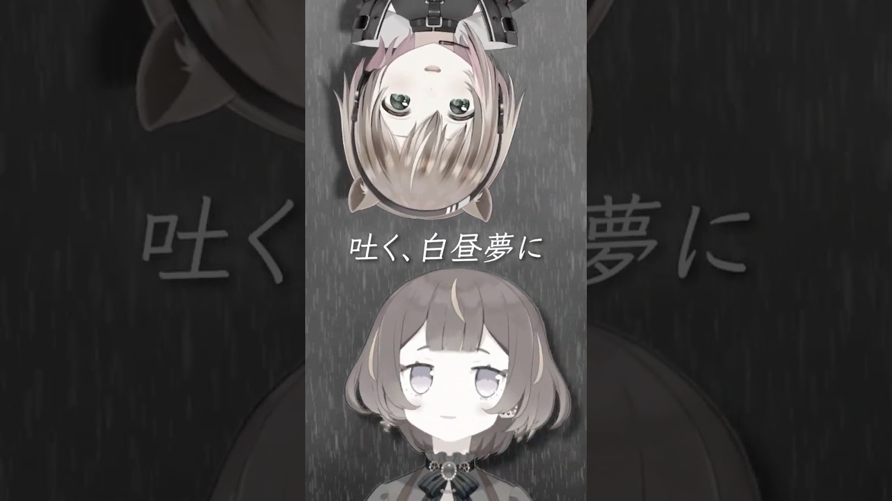 【Short Cover】プロポーズ (Propose) / Anya Melfissa × Ayunda Risu #shorts #vtuber #歌ってみた