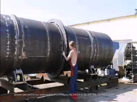 Шестерня сушильного барабана