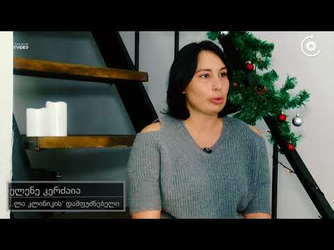 სილამაზის სტარტაპი - სანდრო ვეფხვაძის \"ბიზნესის დრო\"