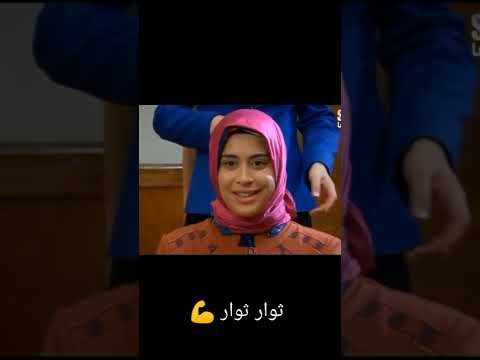 مسلسل رغم الاحزان 