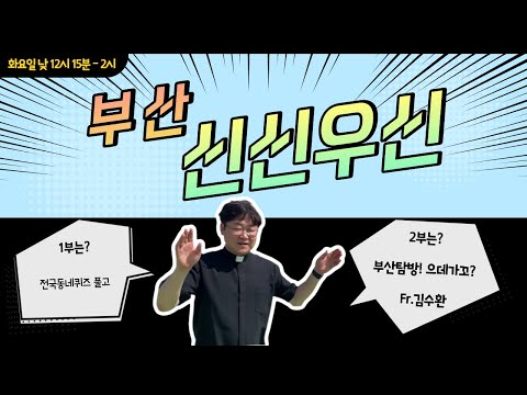 영상썸네일