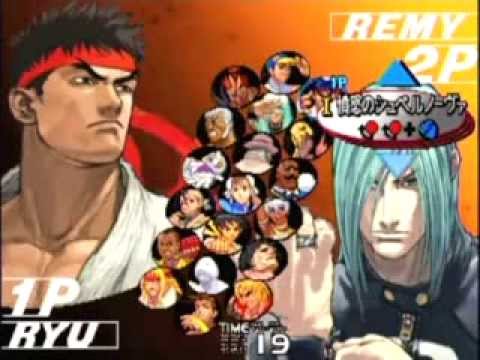 SFIII: 3rd Strike - Tecmopia 3on3 Tournament [September 2011]