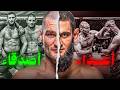 الحقيقه الكامل وراء عداوة حمزه شيمايف و شون ستريكلاند حمزه السبب