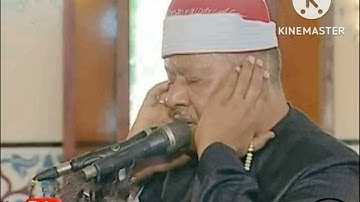 الشيخ محمود ابو الوفا الصعيدي سورة فصلت وقصار السور