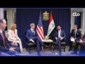 رئيس الوزراء من واشنطن: العراق أمام مرحلة جديدة لبناء دولة ذات سيادة وخالية من الفساد| #نشرة_المنتصف