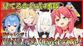 白上フブキ、Youtube、ライブ、live、ユーチューブ