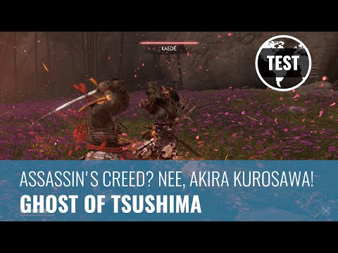 kein Name: Test - GamersGlobal