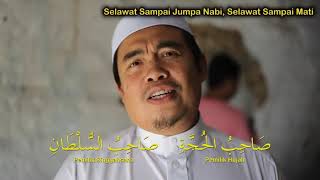 Ustaz Amin - Selawat Asmaun Nabi Muhammad (201 Nama-Nama Nabi)