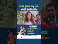 Vishnu Priya Shocking Comments About Play Like Incognito Channel Gir | #shorts #vishnupriya #viral