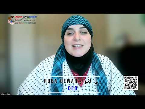 مؤشرات التأثير الرئيسية لمنظمة التنوع الإسلامي الأمريكي AID 2025 