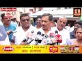 HC Balakrishna : ಕನಕಪುರದಲ್ಲೇ ವಿಮಾನ ನಿಲ್ದಾಣ ನಿರ್ಮಾಣ ಆಗುತ್ತಾ? ಬಾಲಕೃಷ್ಣ ಏನಂದ್ರು? |#TV9D