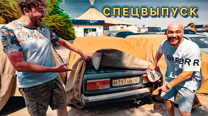Гоним Арабские тачки в Москву! СПЕЦВЫПУСК