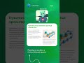 Как клетка умудряется уместить два метра ДНК в микроскопическом ядре?