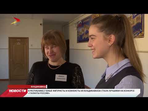 Выпускники 9-х классов проходят итоговое собеседование по русскому языку