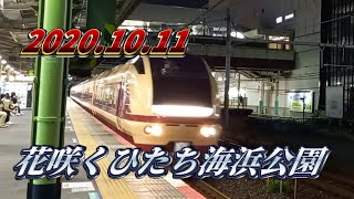 【何故柏通過？】E653系K70編成@柏