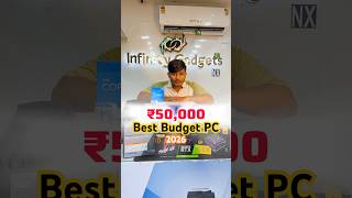 Best Budget Gaming PC for 1440p? Infinity Gadgets ₹50k Special