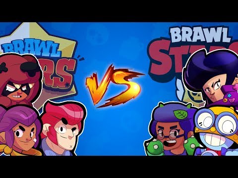 Brawlers Novos Vs Brawlers Antigos Brawl Stars Youtube - fotos do brawl stars antigo