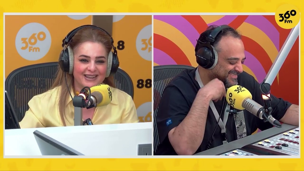 كل أثنين الساعة ثنتين مع زيزي بوشهري