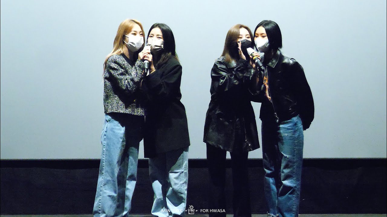 [4K] 211204 WAW 상영회 무대인사 마마무 직캠 (Mamamoo Fancam)