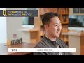 이마트는 위기에서 벗어날 수 있을까