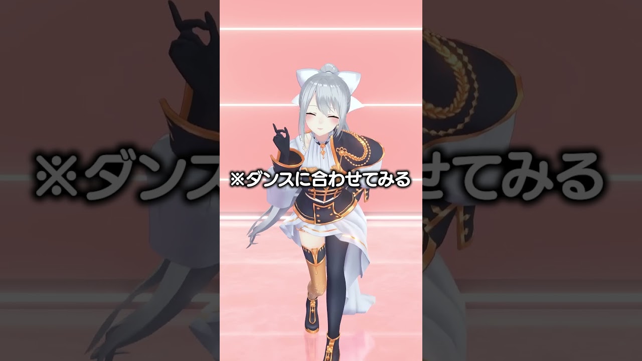 【轟はじめ】樋口楓が歌う「コンココンコンココンコンコン」 #shorts 【にじさんじ】【切り抜き】