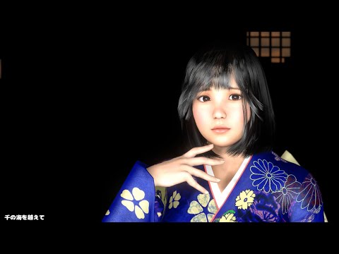 【MMD】【VaM】千の海を越えて【4K】 【Virt A Mate】