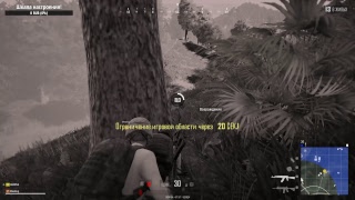 🔥ДЕВУШКА ИГРАЕТ В PUBG / ПРОЦЕСС ОБУЧЕНИЯ🔥 🔥ДЕВУШКА ИГРАЕТ В PUBG / ПРОЦЕСС ОБУЧЕНИЯ🔥