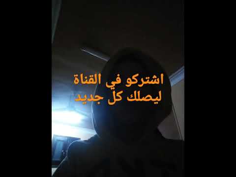ماذا تعرف عن التدحرج في العميق عندما عقلك ينمل كأنه في الجليد