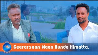 Download Lagu Og Aartii | \ MP3