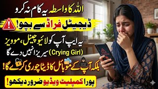 ❌ Breaking News: Free Live TV & Movies App Scam | How They Steal Your Private Data
