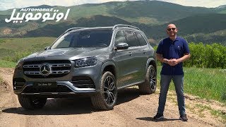 Mercedes Gls 2020 مرسيدس جي ال اس