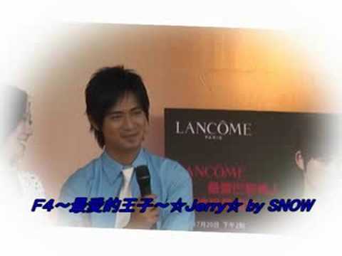 最愛巴黎情人見面會　仔仔＠台中 2008.7.20