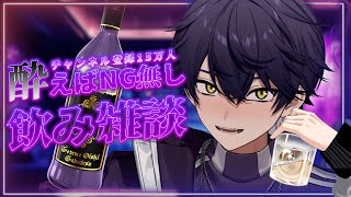 いるまの配信のサムネイル画像
