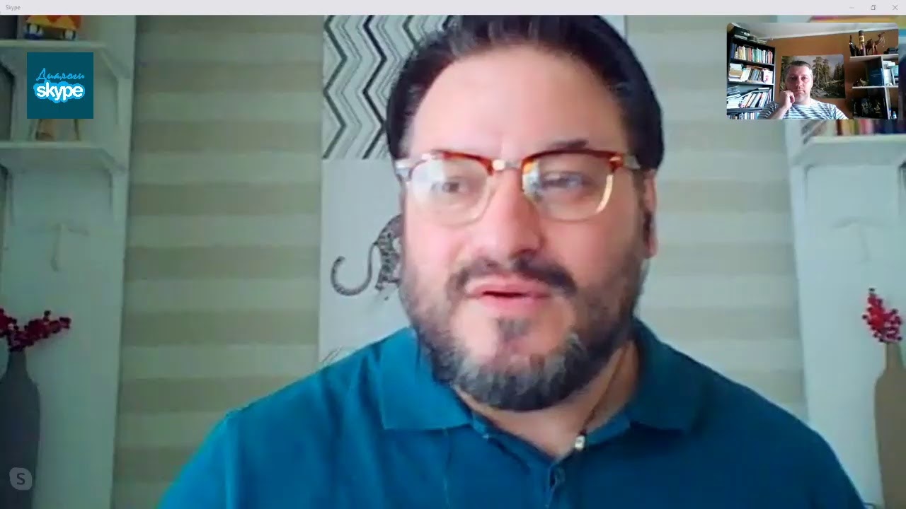 Skype диалог - Мода - это волеизъявление творца или диктат потребителя? (подкаст, интервью)