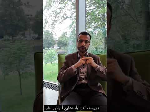 ماهي بطارية القلب و من الذي يوصف له كيف نتعامل مع هذه البطارية