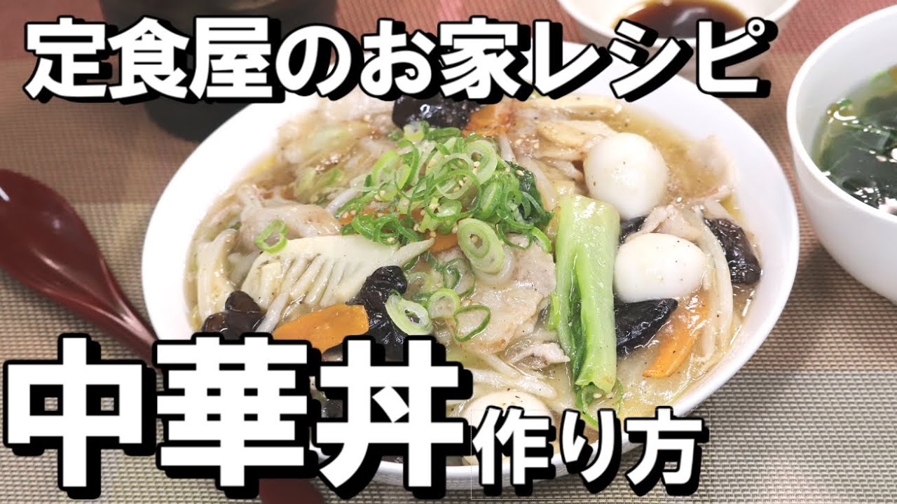 タコの唐揚げ 爆発抑えて美味しく作ってみました たこの唐揚げ たこから Youtube
