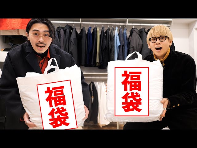 【値下・希少】TUMI 45308Dサンタモニカ コレクション 『ドラモンド』 希少】TUMI 45308Dサンタモニカ コレクション 『ドラモンド』