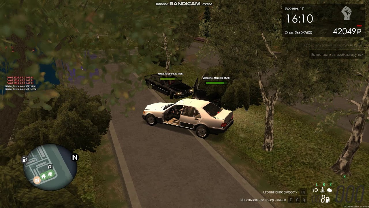 мероприятия мта провинция 5 сервер. провинция 5 уровень. провинция 5 уровень. шевроле тахо мта провинция. герб приволжска мта провинция.