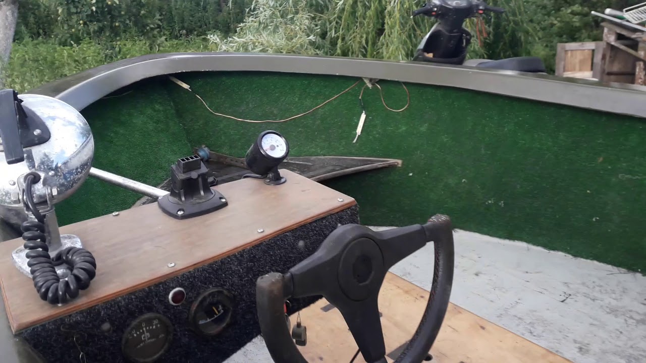 Ремонт водомета. - YouTube