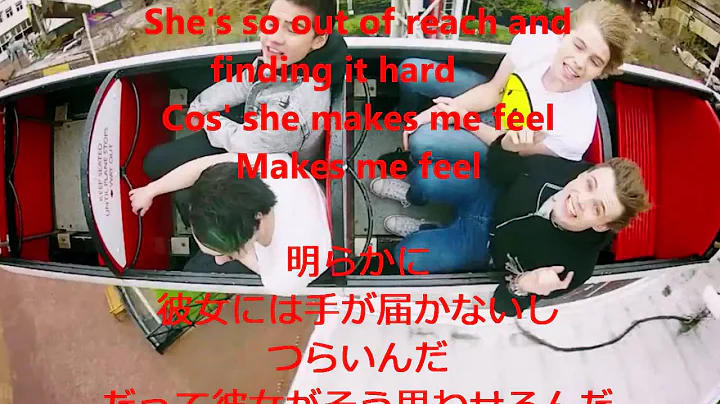 5 Seconds of Summer - Try Hard - (歌詞・日本語訳)