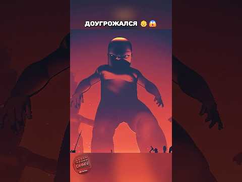 Банда карапузов кошмарит всех!