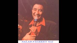 محمد وردي - اسفاي - أروع تسجيل - Salah Fageery Sai