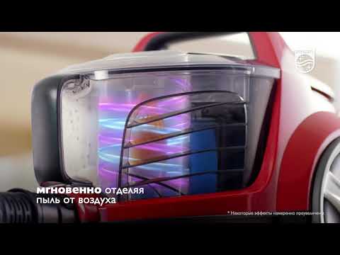 Пылесос PHILIPS FC 8672/01 от Компании Валенсия