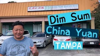 Dim Sum at Tampa's China Yuan Restaurant - Rambling with Phil