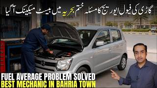 🚗 Car Fuel Average Problem Solved + Engine Tuning Done | Best Mechanic in Bahria Town Karachi