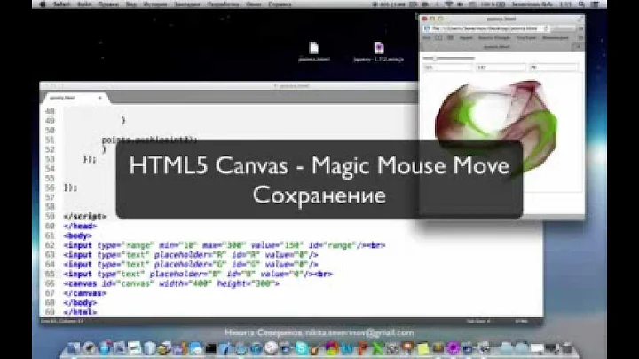 HTML5 CANVAS - Save Canvas To Image